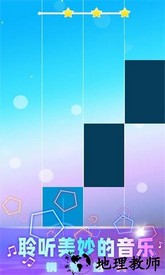 钢琴块2023中文版 v1.2.31 安卓版 0