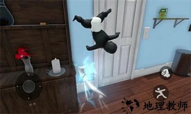 老哥模拟器最新版 v1.0 安卓版 1