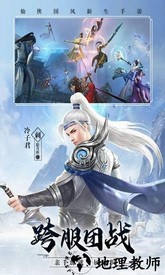 霹雳小鹿官方版 v1.1 安卓版 0