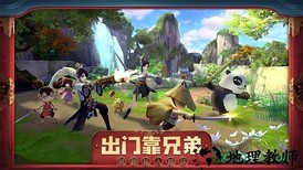 鹿鼎记官方正版手游 v1.0 安卓版 2