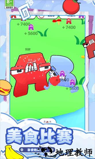 小吃摊模拟器手机版 v1.0.0427 安卓版 1