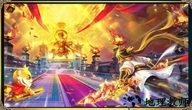仙逆轮回手游 v2.0.25 安卓版 3
