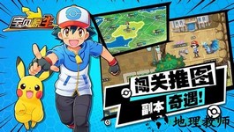宝贝原生腾讯版 v1.4.6 安卓版 0