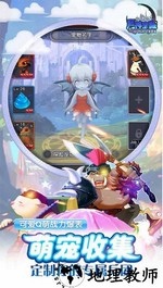 月神宝藏bt版 v1.0.0 安卓版 2