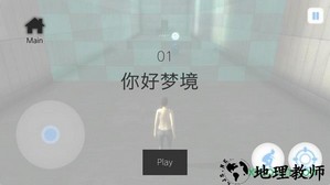 时间静止如梦手游 v1.0.7 安卓版 0