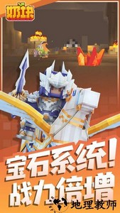 奶块最新版 v6.17.0.0 安卓版 1