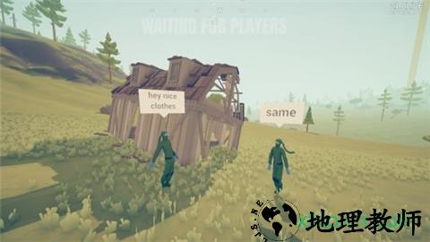 全面吃鸡模拟器(Totally Accurate Battlegrounds)中文版 v1.11 安卓版 0