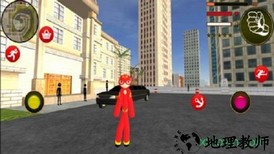 闪电侠绳索英雄 v2.0 安卓版 0