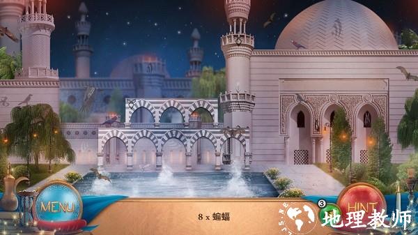 隐藏图画阿拉丁正式版 v1.3.000 安卓版 1
