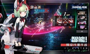 机动战姬聚变手游 v1.0.20 安卓版 3
