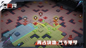 the war手游(战争2061) v22.2.200005 安卓版 3