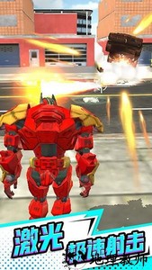 钢铁无敌机甲游戏 v1.0.3 安卓版 3
