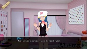jumpharem游戏6个世界中文版 v0.8 安卓版 1
