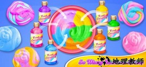 fluffy slime手游 v1.0 安卓版 3