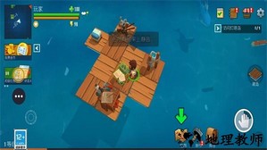 木筏帝国手机版 v1.0.1 安卓版 2