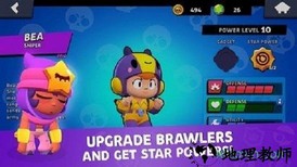 开箱模拟器手机版 v1.4.6 安卓版 1
