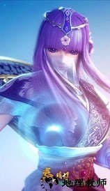 新秦时明月小米最新版 v6.8.0 安卓版 1