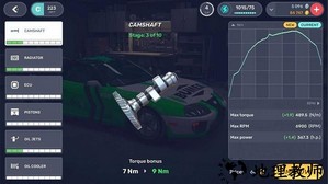 飙车3D街道2手机版 v1.0.2.g 安卓版 0