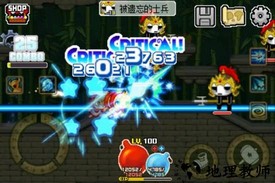 小红帽穿越记最新版 v1.1.2  安卓版 0