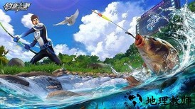 钓鱼大咖九游版 v1.1.0 安卓版 0