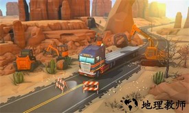 运输大亨帝国城市中文版 v1.11.0 安卓版 1