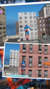 蜘蛛人大冒险手机版 v1.2.2 安卓版 0