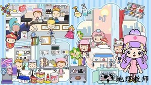 佩皮小镇医生手机版 v1.17 安卓版 2