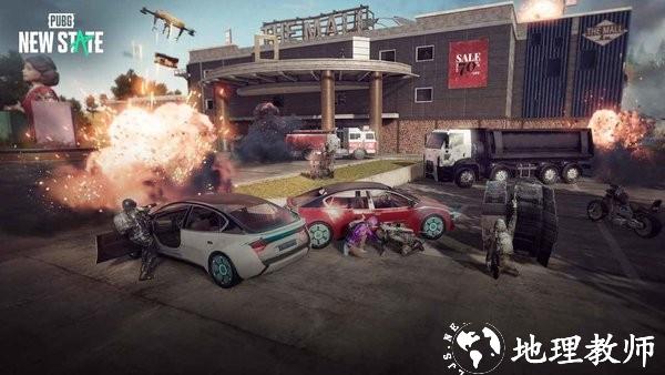 绝地求生2未来之役国际版手游(new state mobile) v0.9.53.516 安卓手机版 0