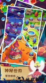 魔钻快消除手游 v1.0 安卓版 0
