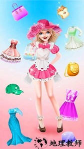 设计师造星计划手机版 v8.0.2 官方安卓版 3