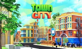岛屿城市天堂村庄手机版 v2.5.0 安卓版 0