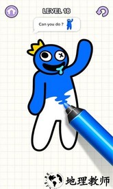 彩虹朋友色彩大师手机版 v0.0.3 安卓版 0