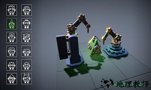 芯之迷城手游 v1.1.0 安卓版 1