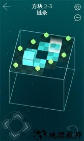 方行者手机版 v1.6 安卓版 2