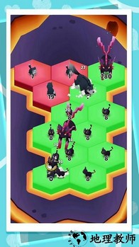 极限生存大作战手游 v1.0.2 安卓版 3
