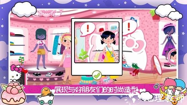 凯蒂猫时尚服装店游戏 v1.3 安卓版 1