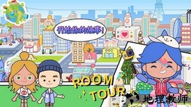超市达人小游戏官方版 v1.1.7 安卓版 0