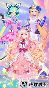 学园偶像明星手机版 v1.2 安卓版 1