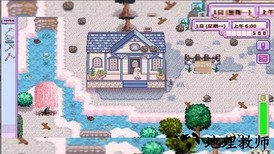 星露谷物语美化包mod手机版 v1.4.5.144 安卓版 1