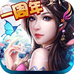 梦想仙侠折扣平台