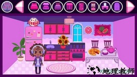 我的娃娃屋最新版(my doll house) v1.1.11 安卓版 1