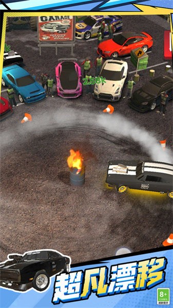 街头急速飞车手游 v1.0.0731 安卓版 3