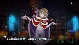 宝石研物语腾讯版 v1.0.0 安卓版 0