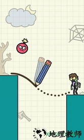 你好僵尸手游 v1.4.7 安卓版 2