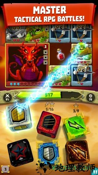 骰子猎人九游客户端 v3.0.0 安卓版 0