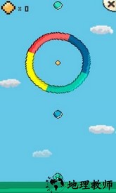 像素环中文版 v1.21 安卓版 2