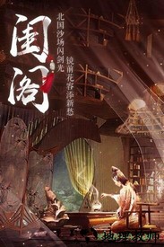 仙域轮回红包版 v1.0 安卓版 2