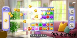 空间装饰别墅mod版 v5.0.12 安卓版 2