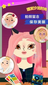 理发沙龙时尚游戏 v11.5 安卓版 1