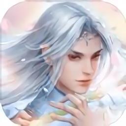 天帝剑尊官方版